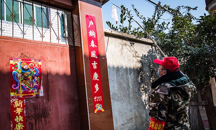 辛識(shí)平：隔離的是疫情，不變的是真情