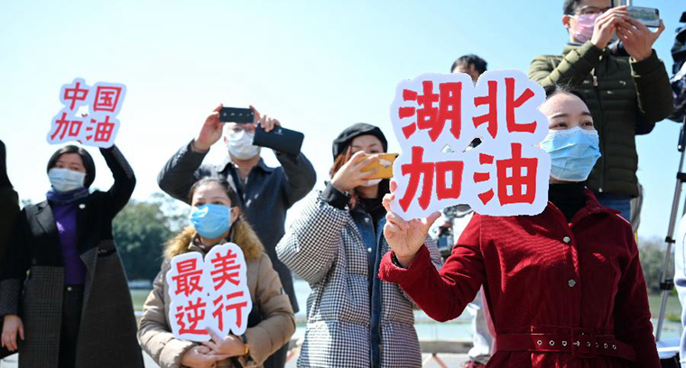 辛識(shí)平：疫情防控，不妨多些“換位思考”