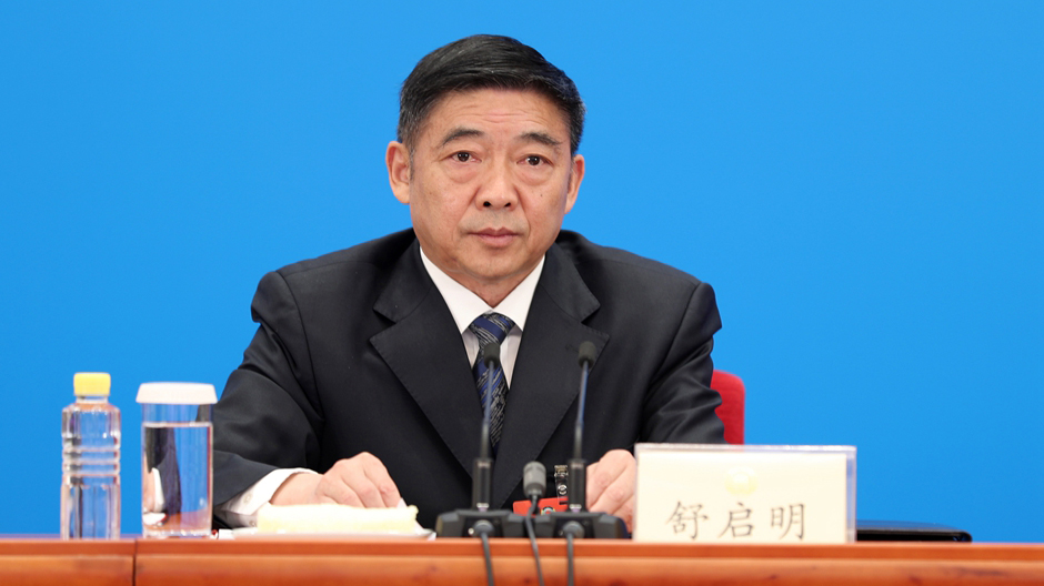 兩會新聞報道組組長、全國政協(xié)十三屆三次會議副秘書長舒啟明
