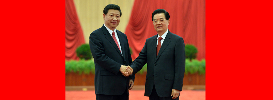 胡錦濤、習(xí)近平等領(lǐng)導(dǎo)同志親切會(huì)見(jiàn)出席黨的十八大代表、特邀代表和列席人員并發(fā)表重要講話(huà)