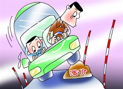 駕考培訓(xùn)費憑什么“漲”聲齊鳴？