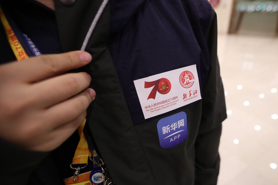 新華網(wǎng)國慶前方報道團隊，出發(fā)啦！