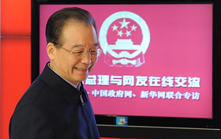 溫家寶總理進(jìn)入中國政府網(wǎng)、新華網(wǎng)訪談室