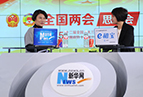 董明珠：企業(yè)如何適應(yīng)新常態(tài)，如何正確看待數(shù)字增長(zhǎng)？
