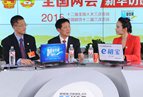 潘學(xué)先：退市制度改革應(yīng)當(dāng)堅持“市場化、法制化、常態(tài)化”
