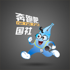 兩會(huì) | 奔跑吧，國社！