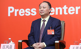 南昌大學黨委常委、副校長江風益