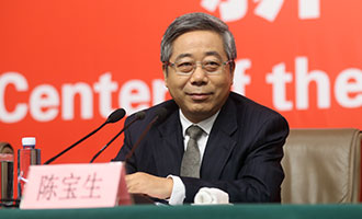 教育部黨組書記、部長陳寶生