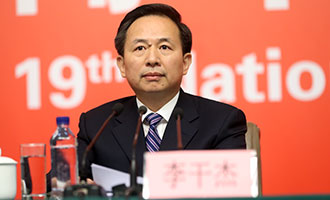 環(huán)境保護部黨組書記、部長李干杰