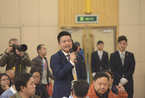 中國郵政快遞報、快遞雜志記者提問