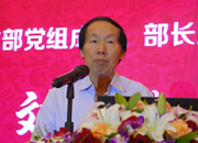 文化部黨組成員、部長(zhǎng)助理劉玉珠做主題演講