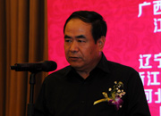 國(guó)家旅游局巡視員、綜合協(xié)調(diào)司副司長(zhǎng)唐洪廣