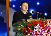 新華網(wǎng)總裁助理、產(chǎn)經(jīng)中心總經(jīng)理徐明偉宣讀城市名單