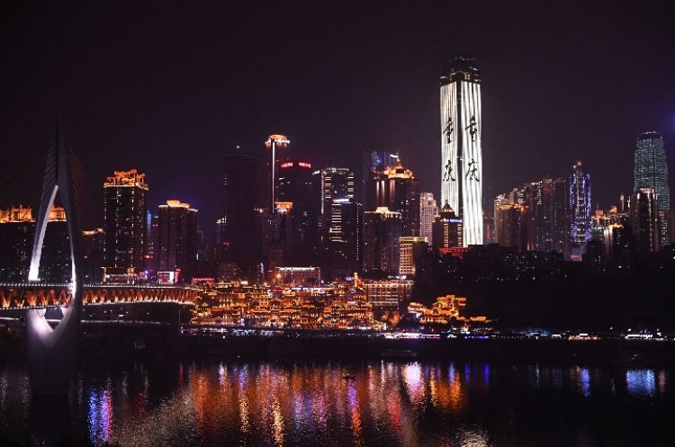 向西，擁抱更美好的未來(lái)——臺(tái)商“西進(jìn)”的重慶觀察
