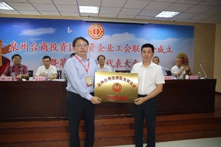 福建臺(tái)胞邱俊杰：兩岸有交流就有想法、有行動(dòng)力
