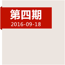 重回婁山關！長征首次大捷背后的故事