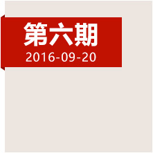 四渡赤水，當年這一仗到底打得多精彩？