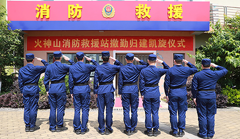 再見！駐守88天后“火焰藍”告別火神山