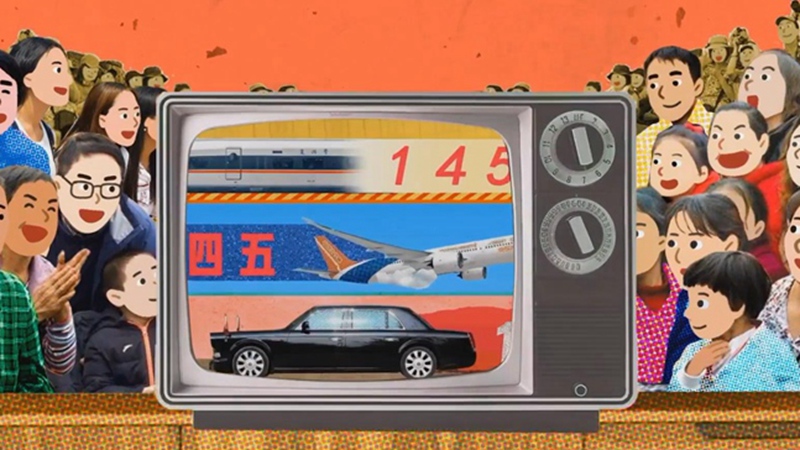 考驗(yàn)聽(tīng)力的時(shí)候到了！來(lái)聽(tīng)聽(tīng)新華社神曲的英文版