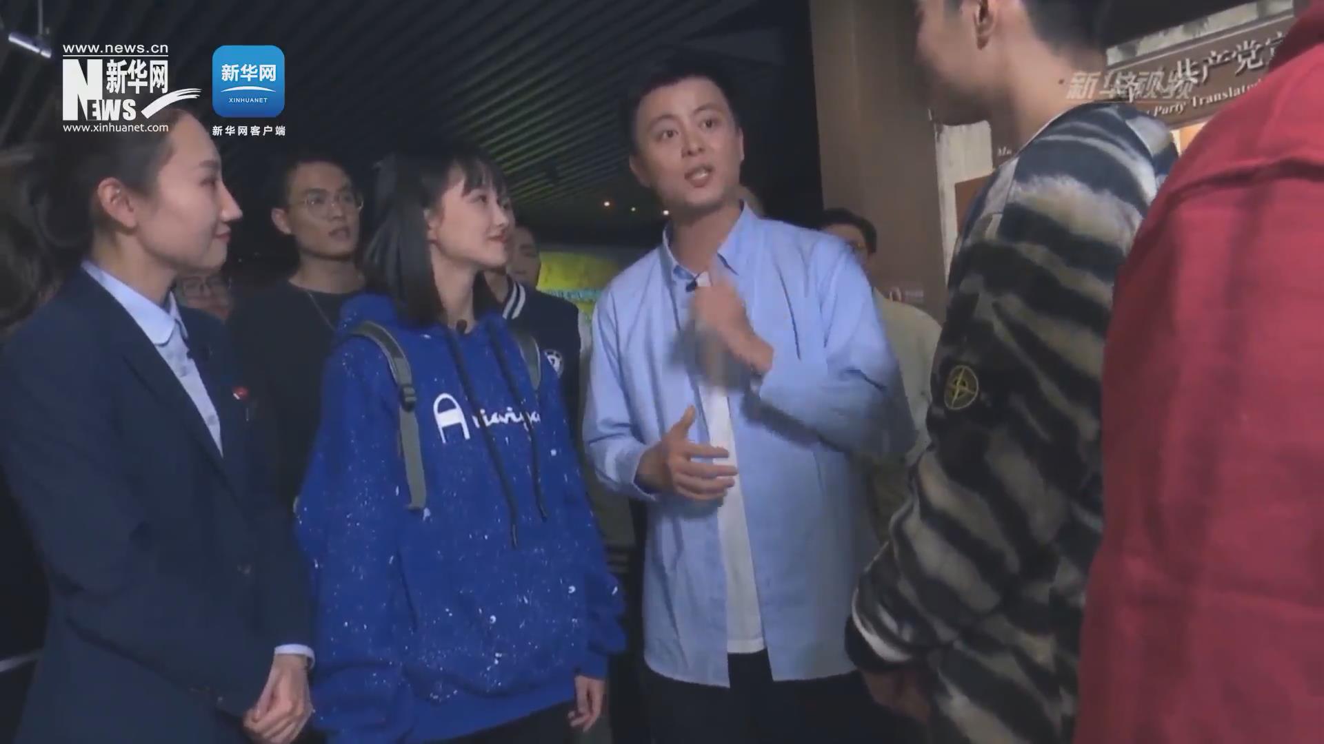紅色追尋 | 你知道真理是什么味道嗎？