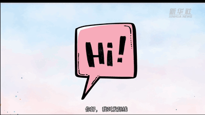 全國(guó)愛(ài)發(fā)日|Duang！請(qǐng)看發(fā)際線的故事