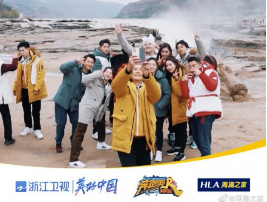 《奔跑吧》偶遇黃河，這是最冷冬天的最暖相遇