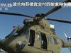 黃巖島事件：菲買武器多應(yīng)付國內(nèi)叛亂？