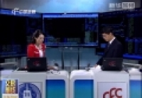 若高利率時(shí)代來(lái)臨？人民幣怎么辦