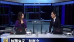 短期爭(zhēng)議二胎概念 中長(zhǎng)線(xiàn)布局十三五