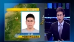 預計在ECB會議前投資者將維持謹慎 美元指數(shù)短期內將維持窄幅震蕩