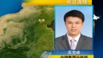 本周經濟數(shù)據(jù)中性偏多，對股指走勢形成提振