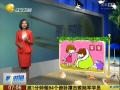 喝酸奶促進(jìn)腸道蠕動有利于消化