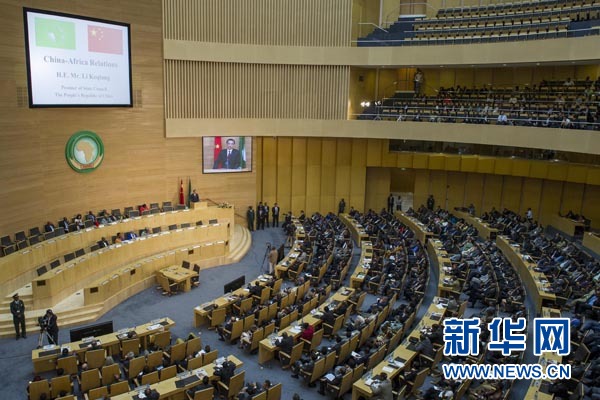 5月5日，中國國務(wù)院總理李克強(qiáng)在位于亞的斯亞貝巴的非洲聯(lián)盟總部發(fā)表題為《開創(chuàng)中非合作更加美好的未來》的演講。 新華社記者 王曄 攝 
