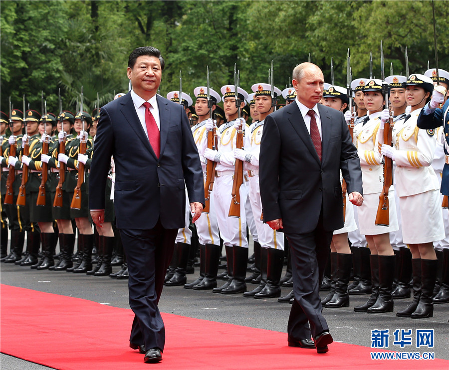 這是會談前，習(xí)近平在上海西郊會議中心廣場為普京舉行歡迎儀式。 新華社記者 龐興雷 攝 