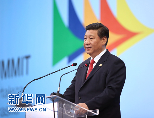 7月15日，國(guó)家主席習(xí)近平在巴西福塔萊薩出席金磚國(guó)家領(lǐng)導(dǎo)人第六次會(huì)晤并發(fā)表重要講話。 新華社記者 蘭紅光 攝