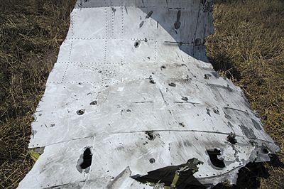 MH17墜機現(xiàn)場照片下藏著多少信息？