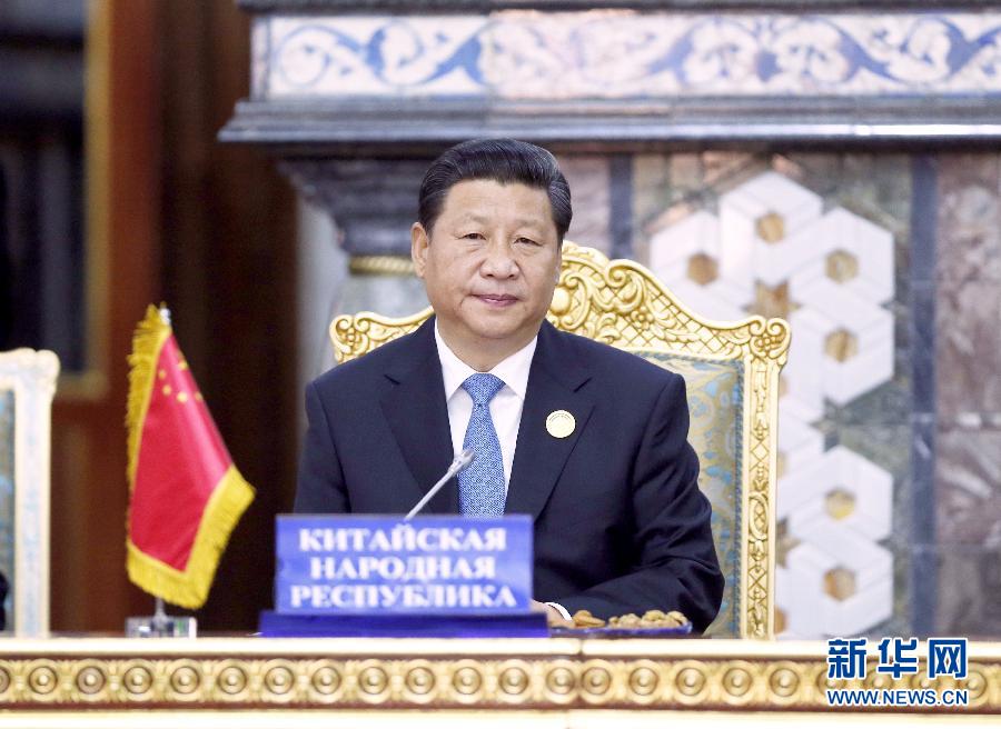  9月12日，上海合作組織成員國元首理事會第十四次會議在塔吉克斯坦首都杜尚別舉行。國家主席習近平出席會議并發(fā)表重要講話。新華社記者鞠鵬攝 