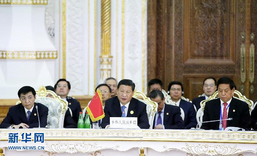 9月12日，上海合作組織成員國元首理事會第十四次會議在塔吉克斯坦首都杜尚別舉行。國家主席習近平出席會議并發(fā)表重要講話。新華社記者鞠鵬攝 