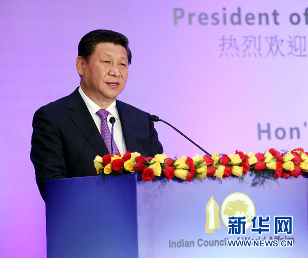 9月18日，國家主席習(xí)近平在印度世界事務(wù)委員會發(fā)表題為《攜手追尋民族復(fù)興之夢》的重要演講。 新華社記者 姚大偉 攝