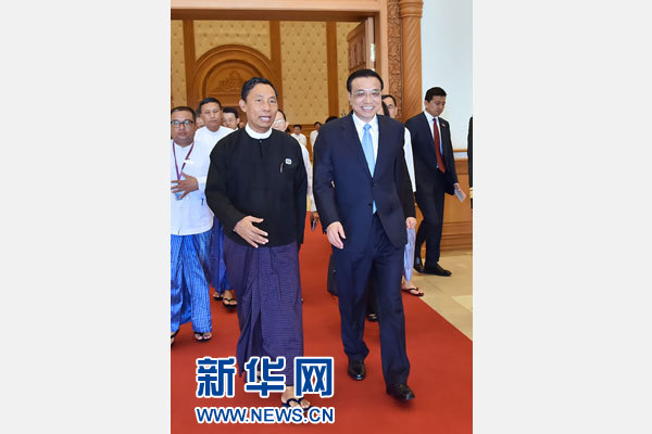 11月14日，中國國務(wù)院總理李克強(qiáng)在內(nèi)比都會見緬甸聯(lián)邦議會議長兼人民院議長吳瑞曼。新華社記者 李濤 攝