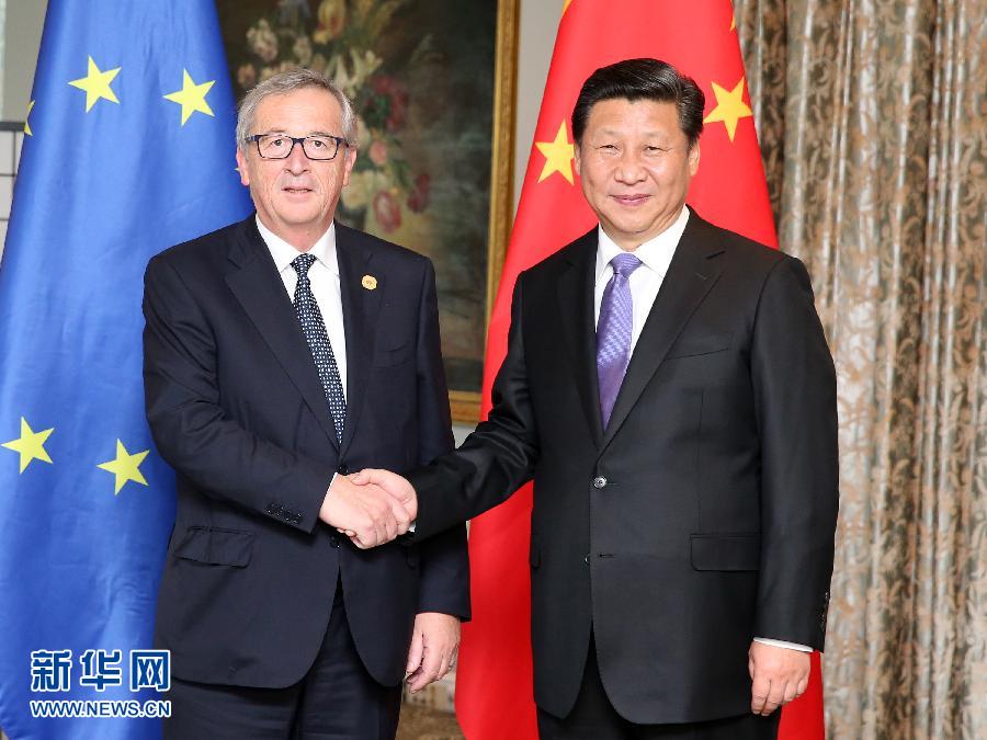 11月16日，國(guó)家主席習(xí)近平在澳大利亞布里斯班會(huì)見歐盟委員會(huì)主席容克。 新華社記者姚大偉攝 