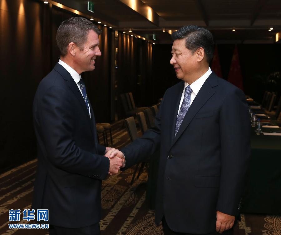 11月19日，中國國家主席習(xí)近平在悉尼會(huì)見澳大利亞新南威爾士州州長貝爾德。 新華社記者 龐興雷 攝