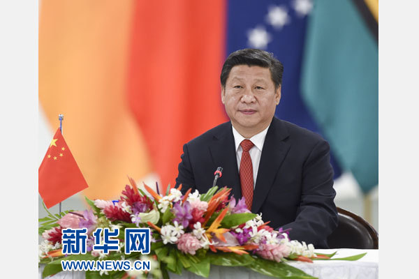 習(xí)近平主持會(huì)議并發(fā)表主旨講話。新華社記者 李學(xué)仁攝