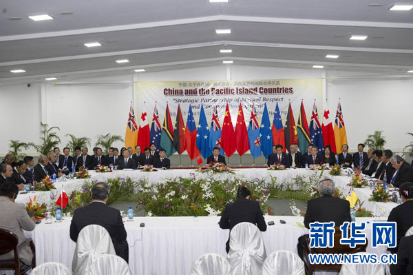 習(xí)近平主持會(huì)議并發(fā)表主旨講話。新華社記者 饒愛民攝