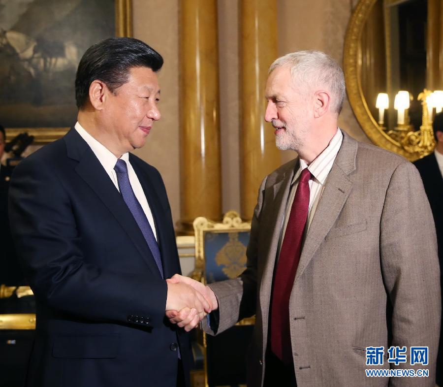 10月20日，國家主席習近平在倫敦會見英國工黨領袖杰里米·科爾賓。 新華社記者 姚大偉 攝