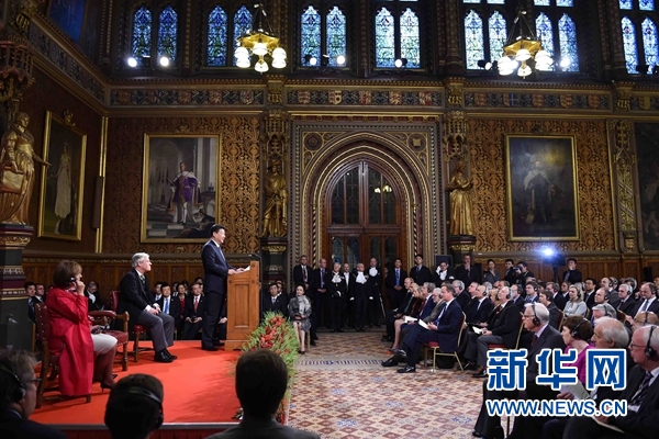 10月20日，國(guó)家主席習(xí)近平在英國(guó)議會(huì)發(fā)表講話。 新華社記者 張鐸攝 