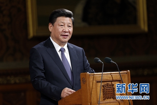 10月20日，國(guó)家主席習(xí)近平在英國(guó)議會(huì)發(fā)表講話。 新華社記者 鞠鵬攝 