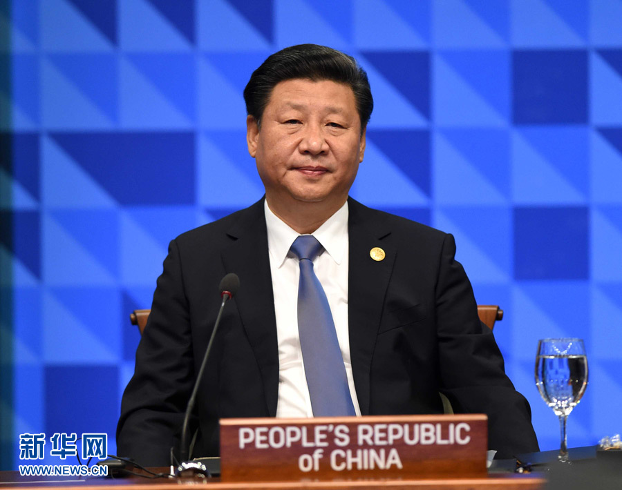 11月19日，亞太經合組織第二十三次領導人非正式會議在菲律賓馬尼拉舉行。國家主席習近平出席并發(fā)表題為《深化伙伴關系共促亞太繁榮》的重要講話。 新華社記者 饒愛民 攝