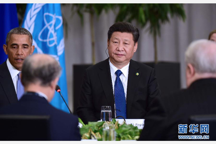 4月1日，國家主席習近平在華盛頓出席伊朗核問題六國機制領(lǐng)導人會議并發(fā)表重要講話。 新華社記者 張鐸 攝 
