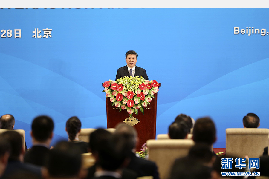 4月28日，亞洲相互協(xié)作與信任措施會(huì)議第五次外長(zhǎng)會(huì)議在北京開幕。國家主席習(xí)近平出席開幕式并發(fā)表題為《凝聚共識(shí) 促進(jìn)對(duì)話共創(chuàng)亞洲和平與繁榮的美好未來》的重要講話。 新華社記者丁林?jǐn)z